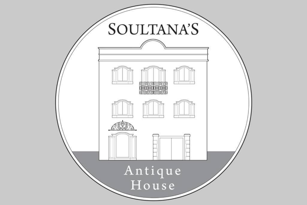 Soultana'S Antique House Vila Plomari Exterior foto